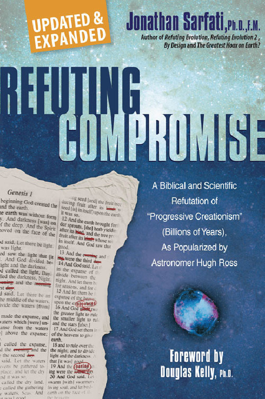 Refuting Compromise by Jonathan Safarti